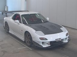 Used Mazda RX-7