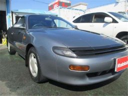 Used Toyota Celica Used Toyota Celica
