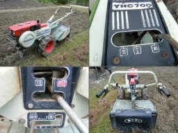 Used Yanmar Cultivator