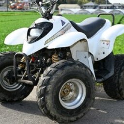 Used UNILLI ATV