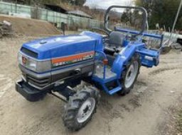 Used Iseki Tractor