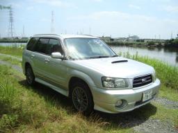 Used Subaru FORESTER