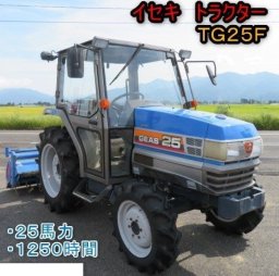 Used Iseki Tractor