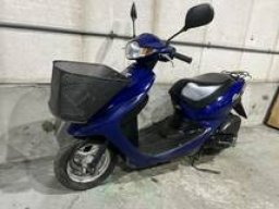 Used Honda Bike