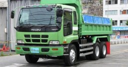 Used Isuzu gxz