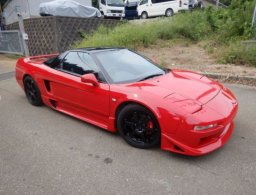 Used Honda NSX