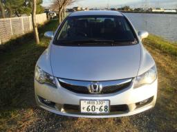 Used Honda Civic Hybrid