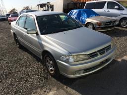 Used Toyota Carina