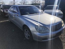 Used Mercedes-Benz S Class