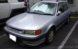 Used Toyota SPRINTER CARIB