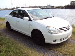 Used Toyota Allion