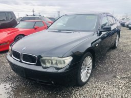 Used BMW 745i