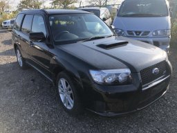 Used Subaru FORESTER