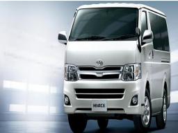 Used Toyota HIACE VAN