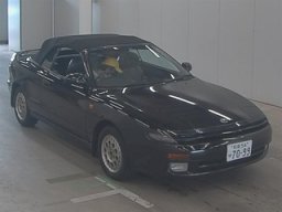 Used Toyota Celica