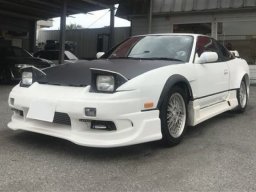 Used Nissan 180SX