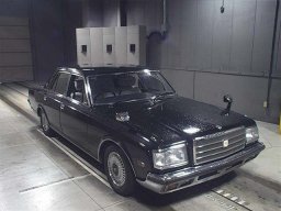 Used Toyota Century