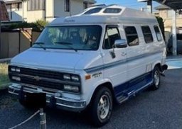 Used Chevrolet Astro