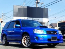 Used Subaru FORESTER