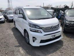 Used Toyota VELLFIRE