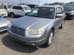 Used Subaru FORESTER