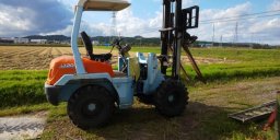 Used Furukawa wheel loader