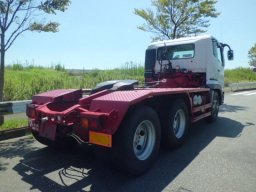 Used Mitsubishi Super Great