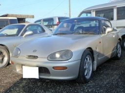 Used Suzuki Cappuccino