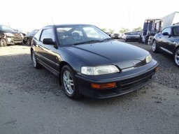 Used Honda CR-X