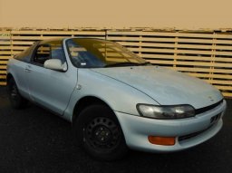 Used Toyota Sera