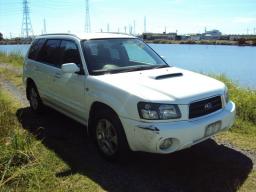 Used Subaru FORESTER