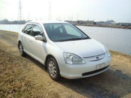 Used Honda Civic